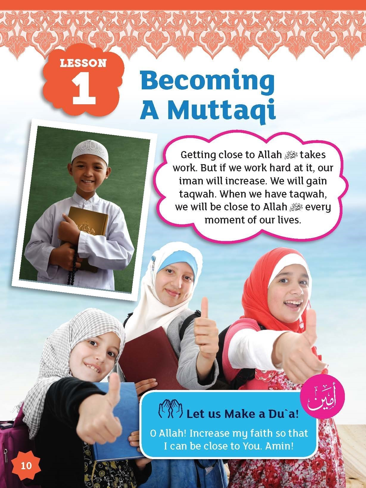 IQRA WISE Grade 4 Textbook - Premium Text Book from IQRA' international Educational Foundation - Just $15.99! Shop now at IQRA Book Center 
