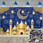 Eid Mubarak Banner Blue Masjid