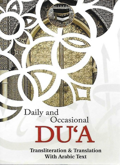 Daily and Occasional Du'a