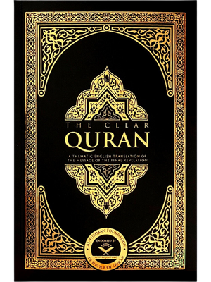 The Clear Quran with Thematic English Translation- Paperback - Premium Quran from Furqaan Bookstore - Just $5.95! Shop now at IQRA Book Center