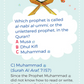 Prophets Quiz 55 Cards
