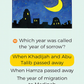 Seerah Quiz 55 Cards