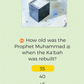 Seerah Quiz 55 Cards