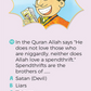 Islamic Teachings Quiz 55 Cards