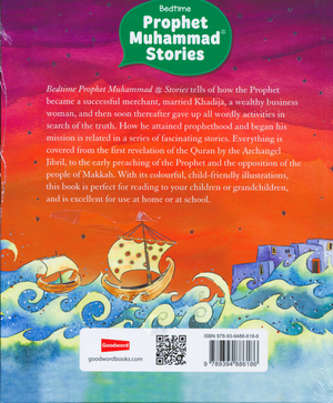 Bedtime Prophet Muhammad Stories