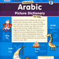 Goodword Arabic Picture Dictionary for Kids