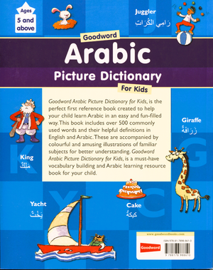 Goodword Arabic Picture Dictionary for Kids