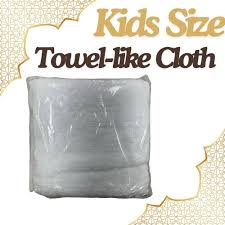 Ihram-Ahram 2 Pieces Boys (Medium Size) - Premium Ihram from Zam Zam Publishers - Just $30! Shop now at IQRA.ORG