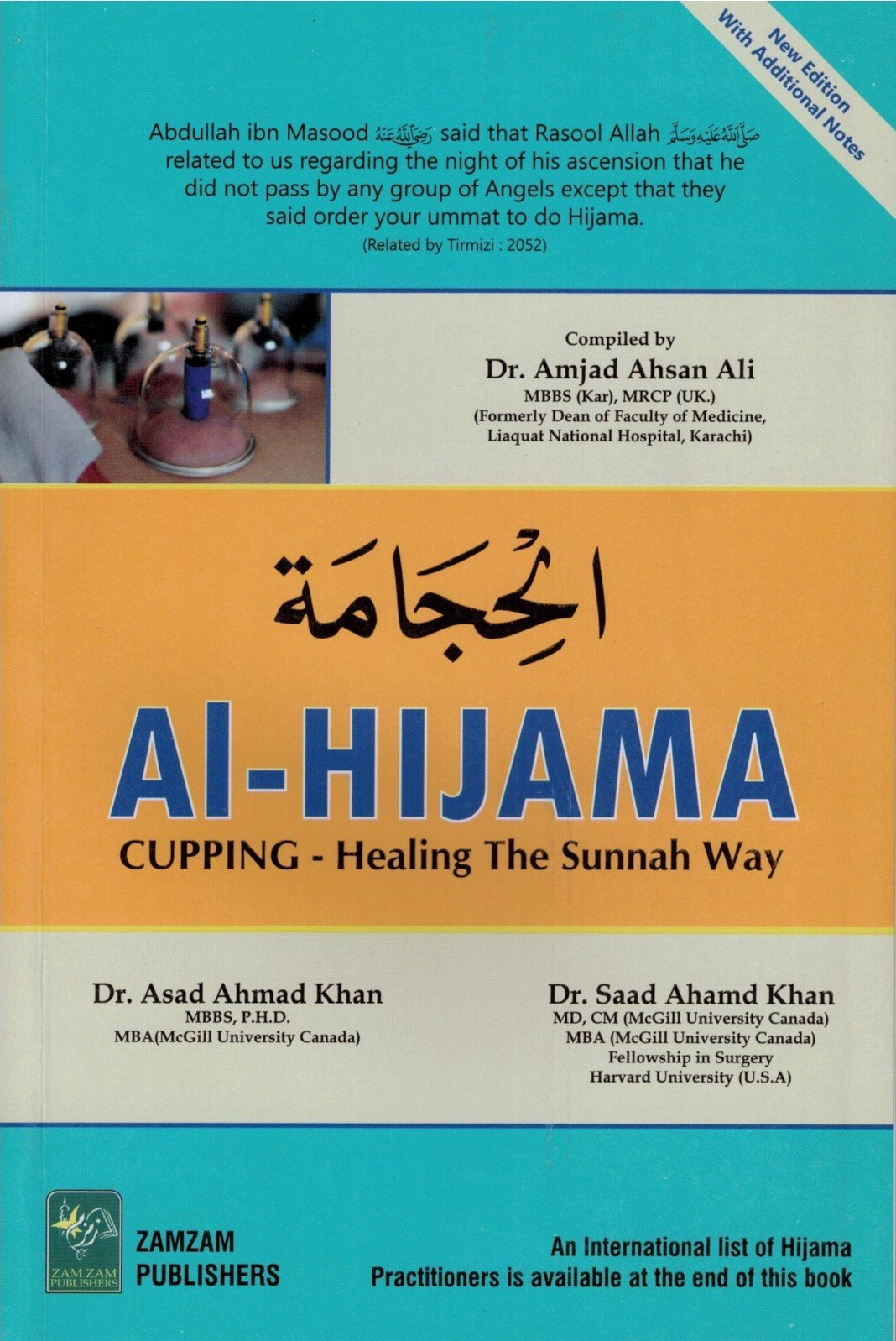 Al-Hijama, Cupping Healing the Sunnah Way
