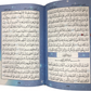 15 Line Qur'an Uthmani-Blue Kid