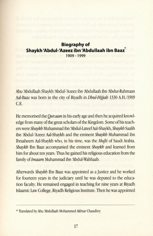 Islamic Legal Ruling Relsted to - Premium  from Darussalam - Just $16! Shop now at IQRA.ORG