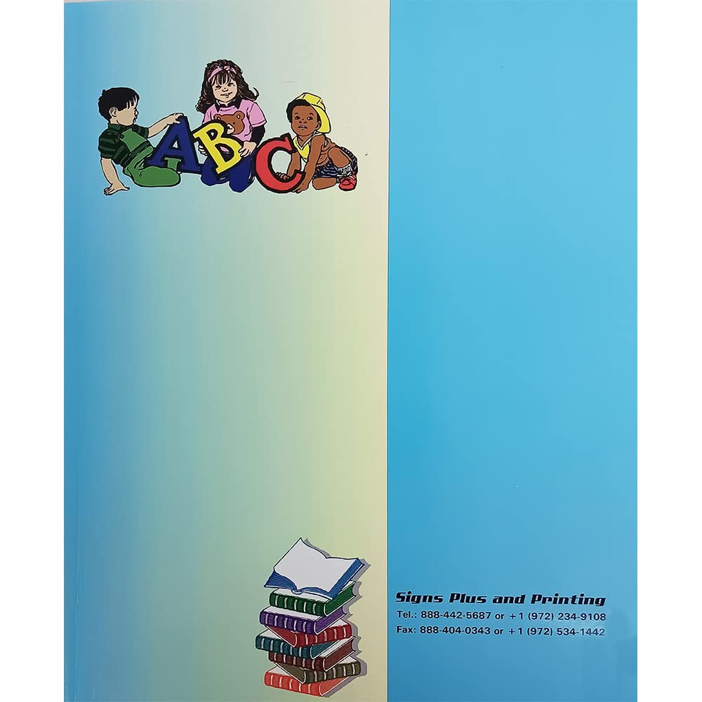 Arabic for Beginners: Pre K4-2 - Premium Children Books from NoorArt Inc. - Just $13.99! Shop now at IQRA.ORG