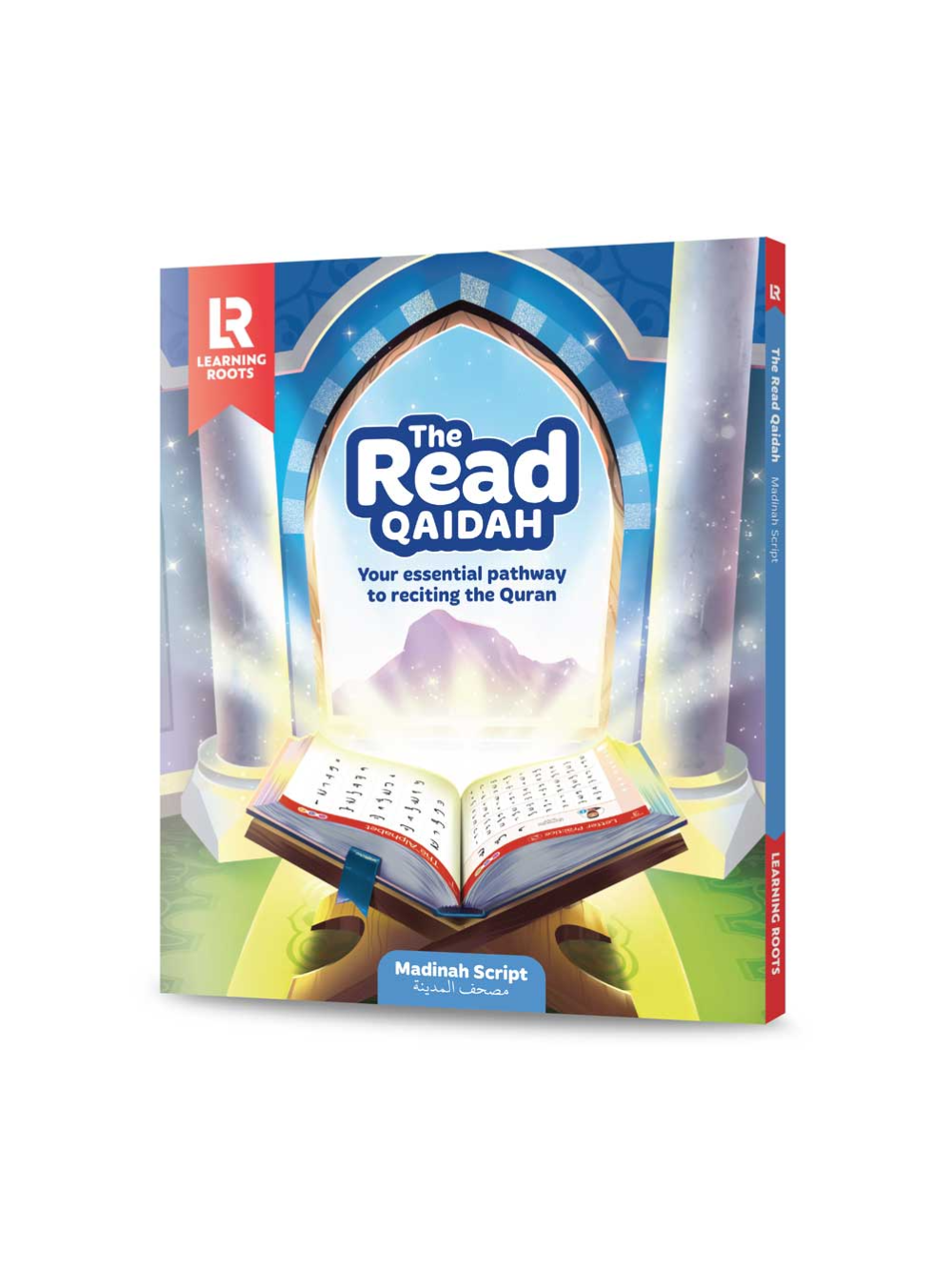 The Read Qaidah (Madinah Script) - Premium Quran Book from Learning Roots - Just $9.99! Shop now at IQRA.ORG