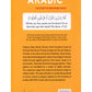 Ultimate Arabic Book-1 - Premium Textbook from I.B Publishers, Inc. - Just $20! Shop now at IQRA.ORG