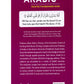 Ultimate Arabic Book-3A - Premium Textbook from I.B Publishers, Inc. - Just $20! Shop now at IQRA.ORG