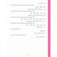 Ultimate Arabic Book-3B - Premium Textbook from I.B Publishers, Inc. - Just $20! Shop now at IQRA.ORG