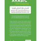 Ultimate Arabic Book-3B - Premium Textbook from I.B Publishers, Inc. - Just $20! Shop now at IQRA.ORG