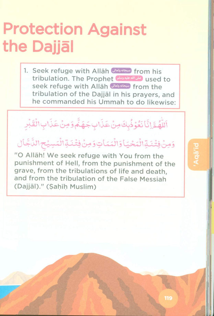 An Nasihah Islamic Curriculum Coursebook 4 - Premium Textbook from An Nasihah Publications - Just $12.99! Shop now at IQRA.ORG