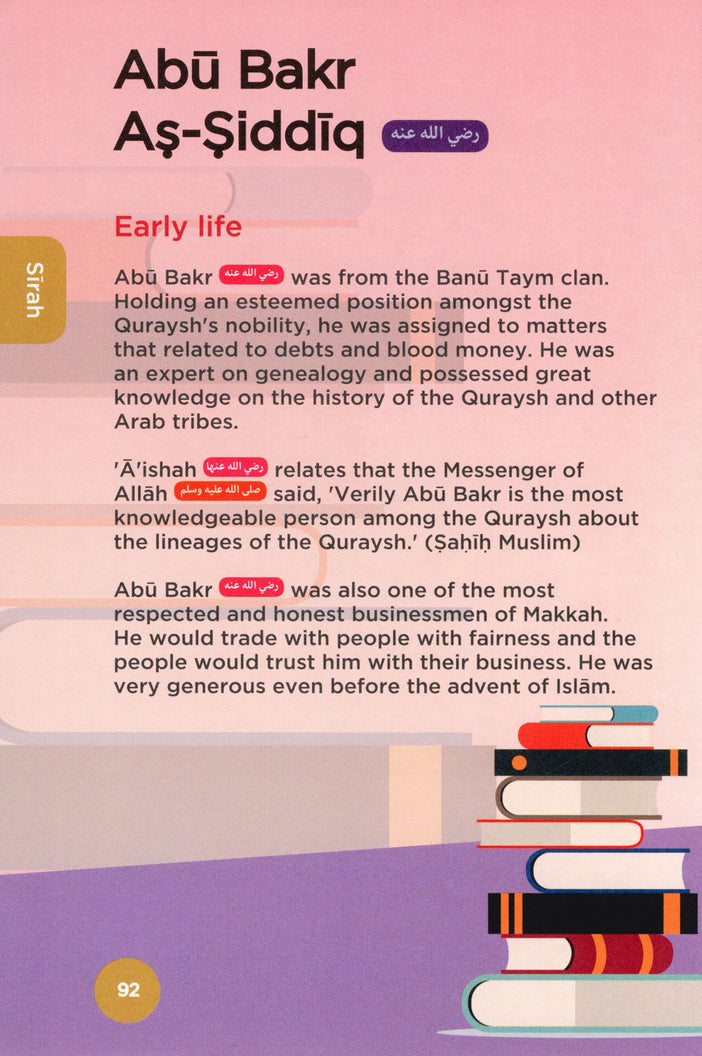An Nasihah Islamic Curriculum Coursebook 6 (Boys) - Premium Textbook from An Nasihah Publications - Just $13.49! Shop now at IQRA.ORG