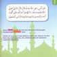 An Nasihah Islamic Curriculum Coursebook 6 (Boys) - Premium Textbook from An Nasihah Publications - Just $13.49! Shop now at IQRA.ORG