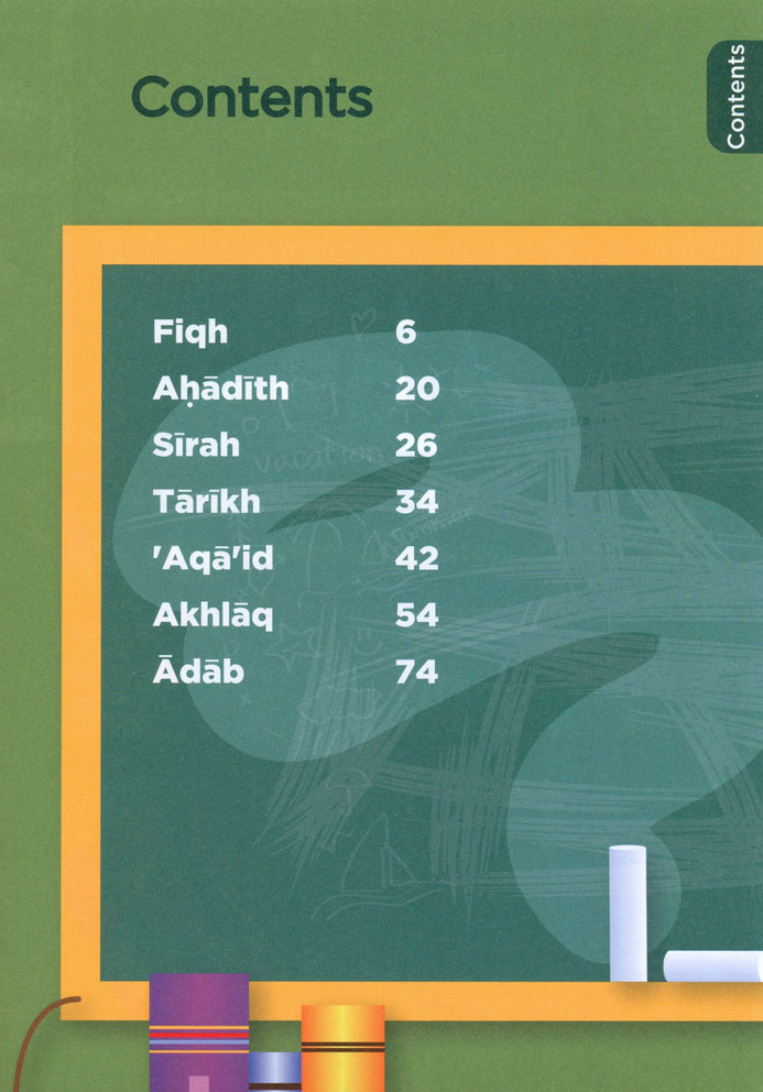 An Nasihah Islamic Curriculum Workbook 2 - Premium Workbook from An Nasihah Publications - Just $10.49! Shop now at IQRA.ORG
