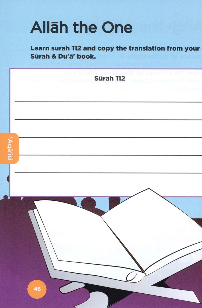 An Nasihah Islamic Curriculum Workbook 2 - Premium Workbook from An Nasihah Publications - Just $10.49! Shop now at IQRA.ORG