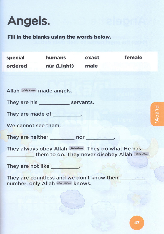 An Nasihah Islamic Curriculum Workbook 2 - Premium Workbook from An Nasihah Publications - Just $10.49! Shop now at IQRA.ORG