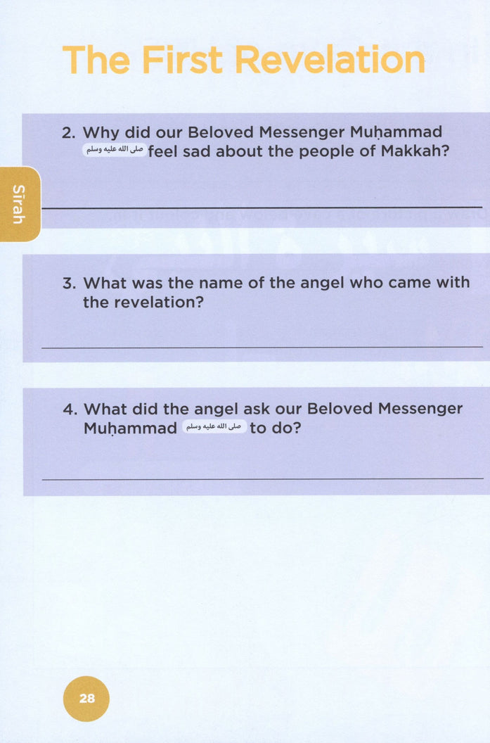 An Nasihah Islamic Curriculum Workbook 2 - Premium Workbook from An Nasihah Publications - Just $10.49! Shop now at IQRA.ORG