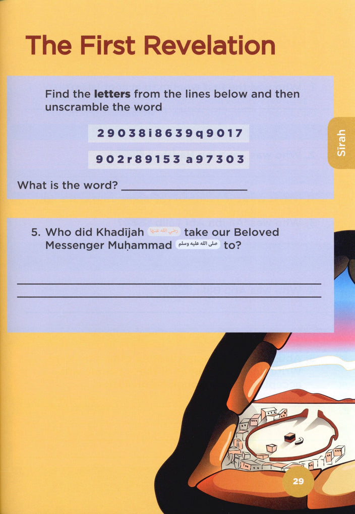 An Nasihah Islamic Curriculum Workbook 2 - Premium Workbook from An Nasihah Publications - Just $10.49! Shop now at IQRA.ORG