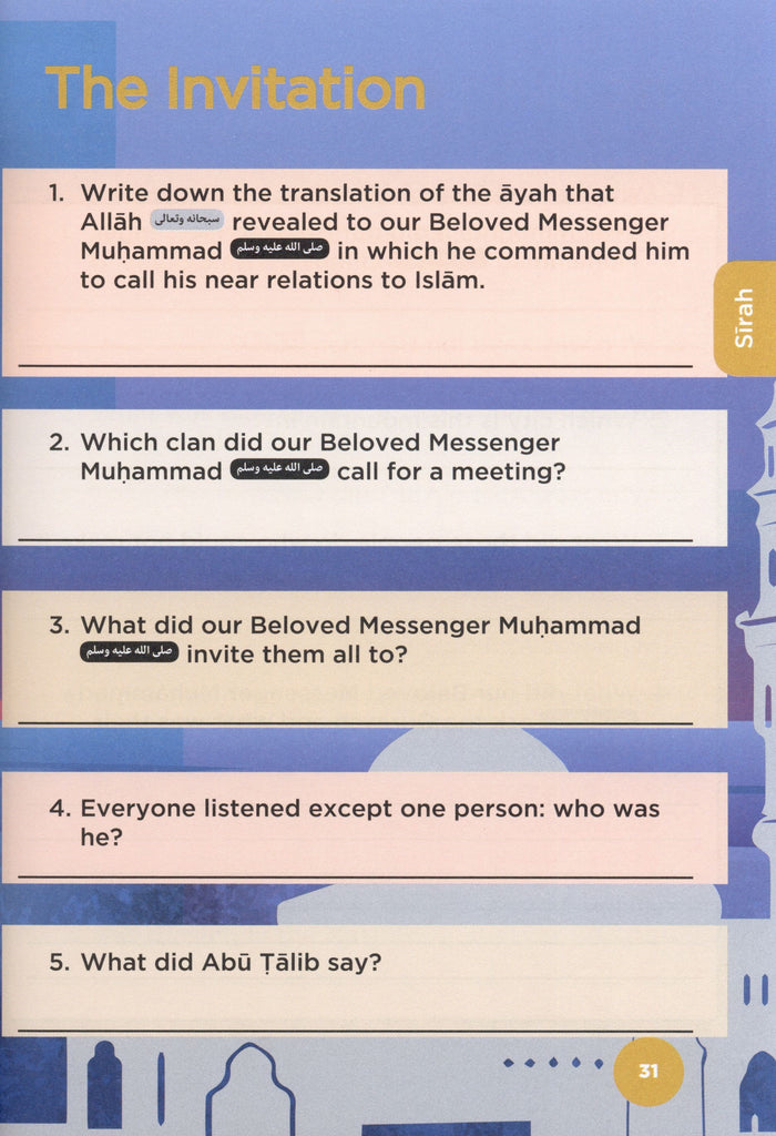 An Nasihah Islamic Curriculum Workbook 2 - Premium Workbook from An Nasihah Publications - Just $10.49! Shop now at IQRA.ORG
