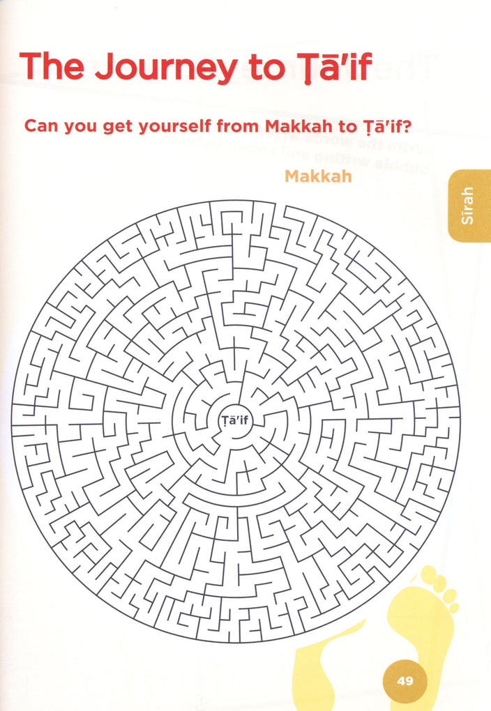 An Nasihah Islamic Curriculum Workbook 3 - Premium Workbook from An Nasihah Publications - Just $10.49! Shop now at IQRA.ORG