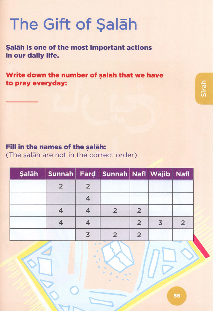 An Nasihah Islamic Curriculum Workbook 3 - Premium Workbook from An Nasihah Publications - Just $10.49! Shop now at IQRA.ORG