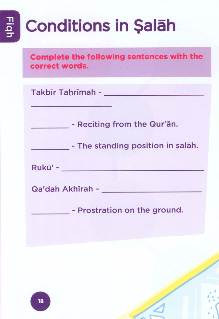 An Nasihah Islamic Curriculum Workbook 3 - Premium Workbook from An Nasihah Publications - Just $10.49! Shop now at IQRA.ORG