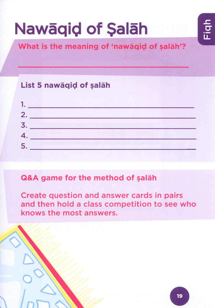 An Nasihah Islamic Curriculum Workbook 3 - Premium Workbook from An Nasihah Publications - Just $10.49! Shop now at IQRA.ORG