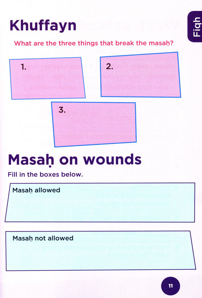 An Nasihah Islamic Curriculum Workbook 4 - Premium Workbook from An Nasihah Publications - Just $10.49! Shop now at IQRA.ORG