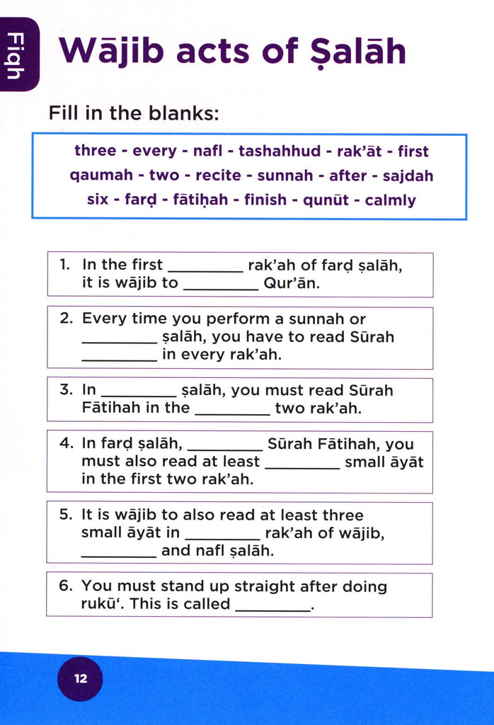 An Nasihah Islamic Curriculum Workbook 4 - Premium Workbook from An Nasihah Publications - Just $10.49! Shop now at IQRA.ORG