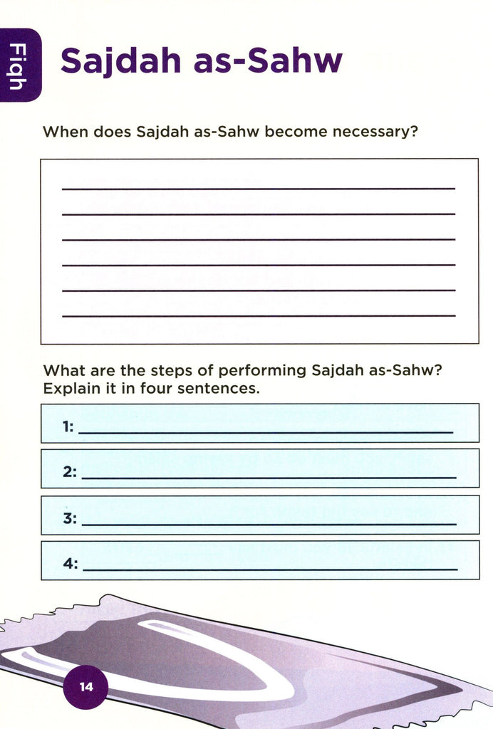 An Nasihah Islamic Curriculum Workbook 4 - Premium Workbook from An Nasihah Publications - Just $10.49! Shop now at IQRA.ORG