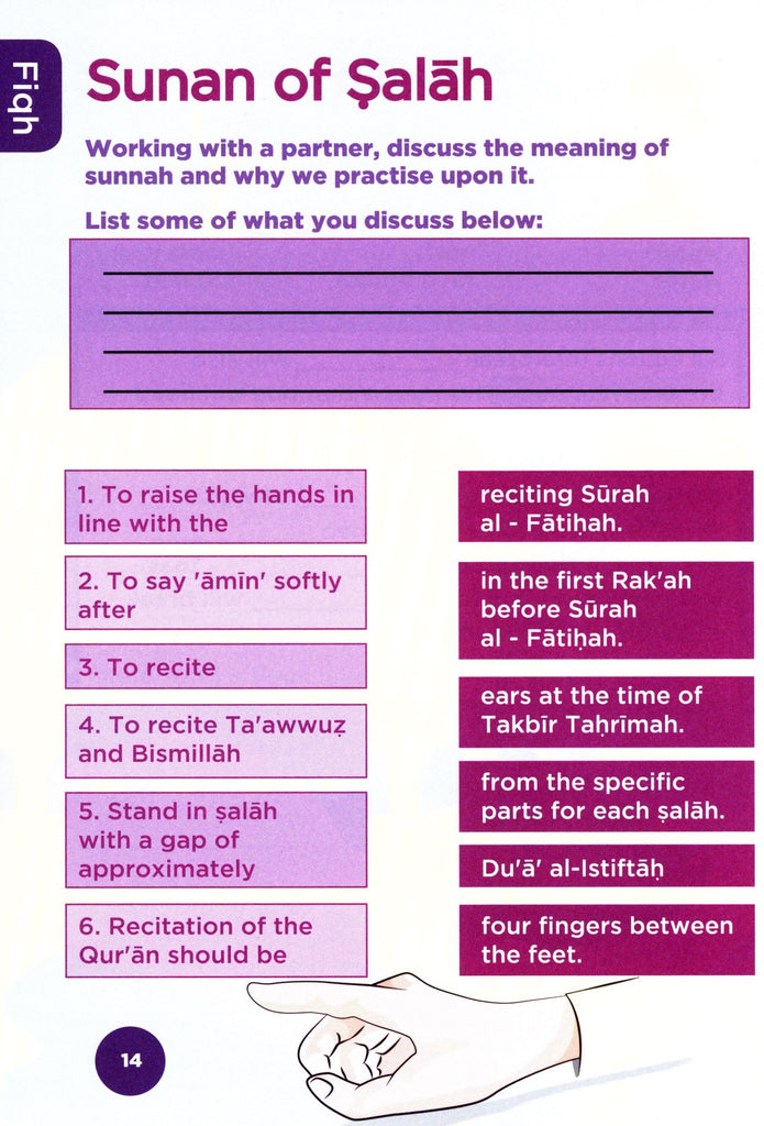 An Nasihah Islamic Curriculum Workbook 5 - Premium Workbook from An Nasihah Publications - Just $10.49! Shop now at IQRA.ORG