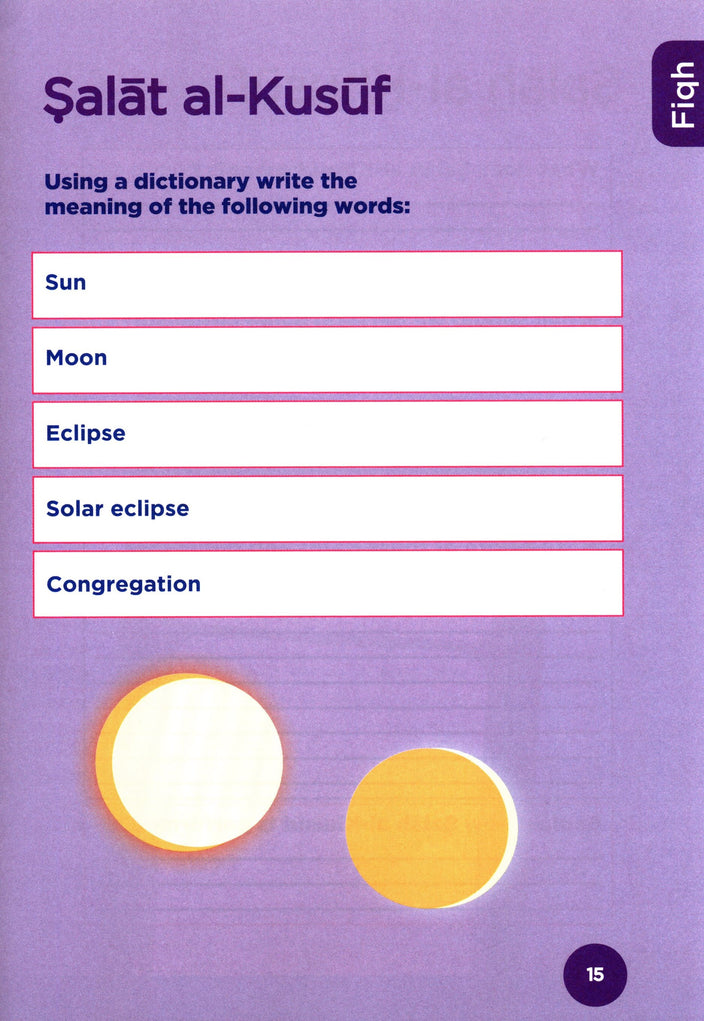 An Nasihah Islamic Curriculum Workbook 7 - Premium Workbook from An Nasihah Publications - Just $11.99! Shop now at IQRA.ORG