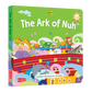 Quran Stories Little Library 4 Books Set- Vol 1 - Premium Children Books from I.B Publishers, Inc. - Just $30! Shop now at IQRA.ORG