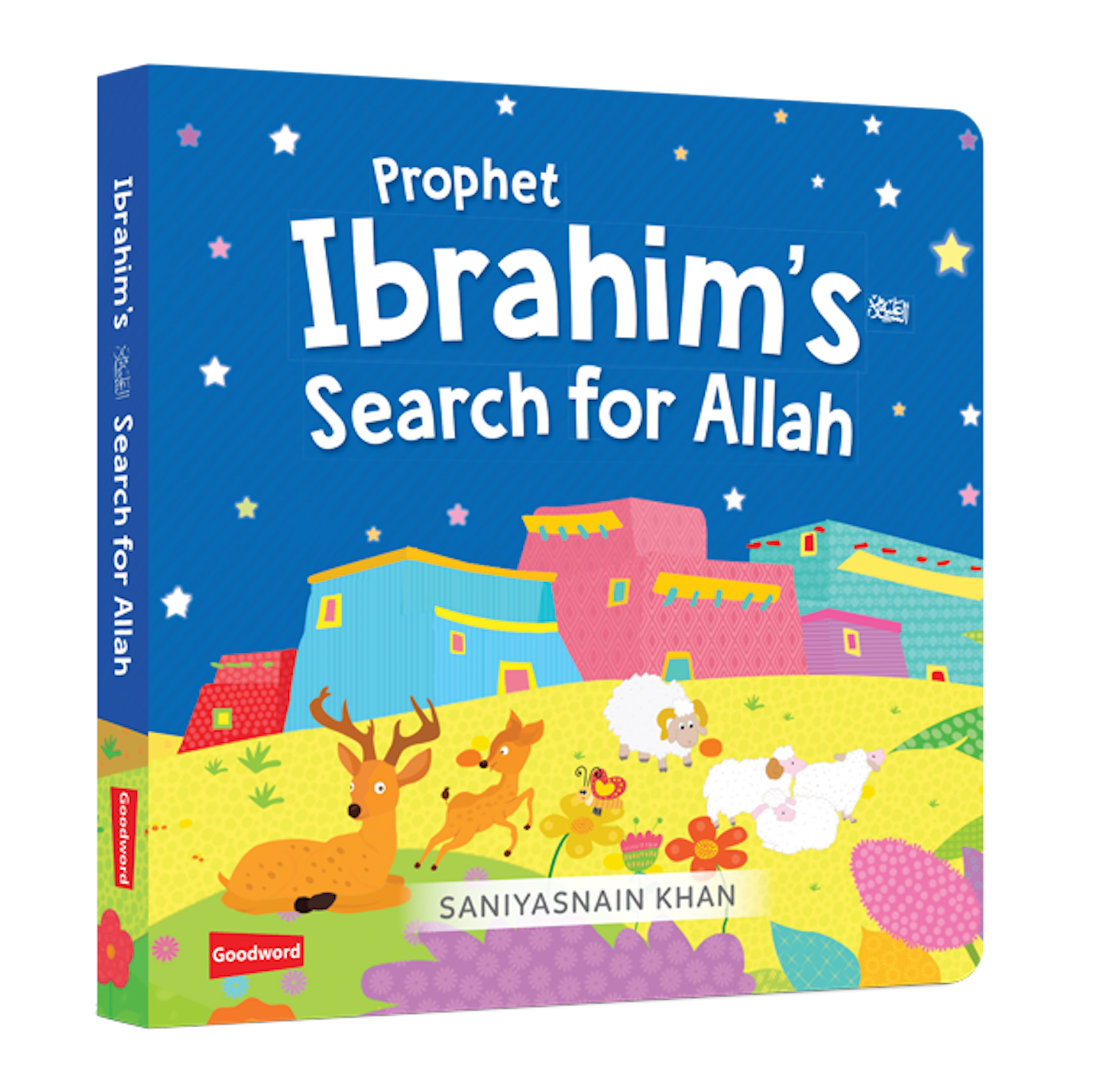 Quran Stories Little Library 4 Books Set- Vol 2 - Premium Children Books from I.B Publishers, Inc. - Just $30! Shop now at IQRA.ORG