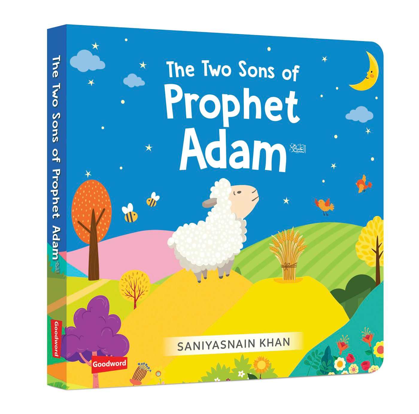 Quran Stories Little Library 4 Books Set- Vol 3 - Premium Children Books from I.B Publishers, Inc. - Just $30! Shop now at IQRA.ORG