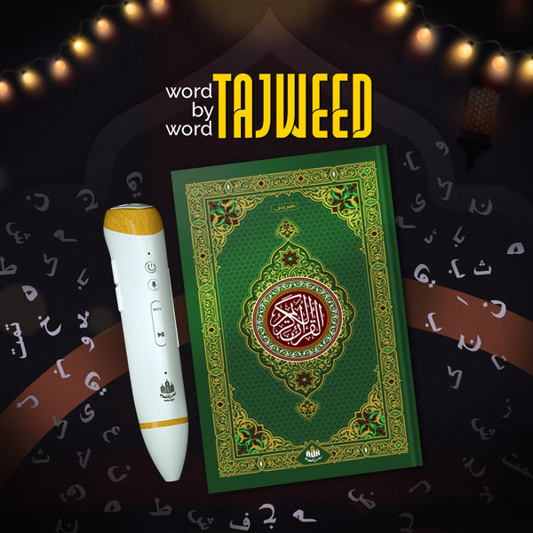 Ahsan Ul Kalam Pen Quran-AK-786 - Premium Digital Pen Quran from Zam Zam Publishers - Just $175! Shop now at IQRA Book Center 