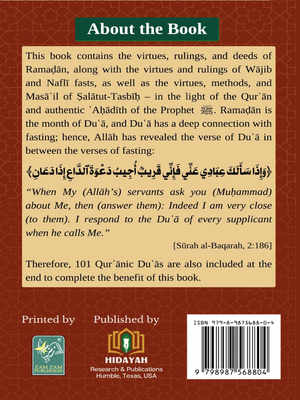 Gift of Ramadan - Premium Textbook from Zam Zam Publishers - Just $9.95! Shop now at IQRA Book Center