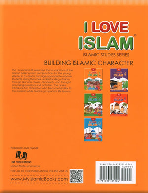 I Love Islam Textbook Level 1 (New Edition) - Premium Textbook from Hani Book Store - Just $34.99! Shop now at IQRA.ORG