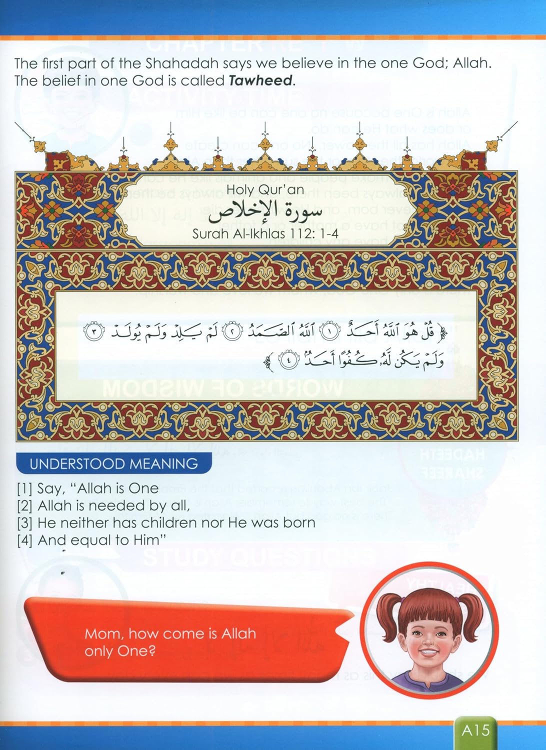I Love Islam Textbook Level 1 (New Edition) - Premium Textbook from Hani Book Store - Just $34.99! Shop now at IQRA.ORG
