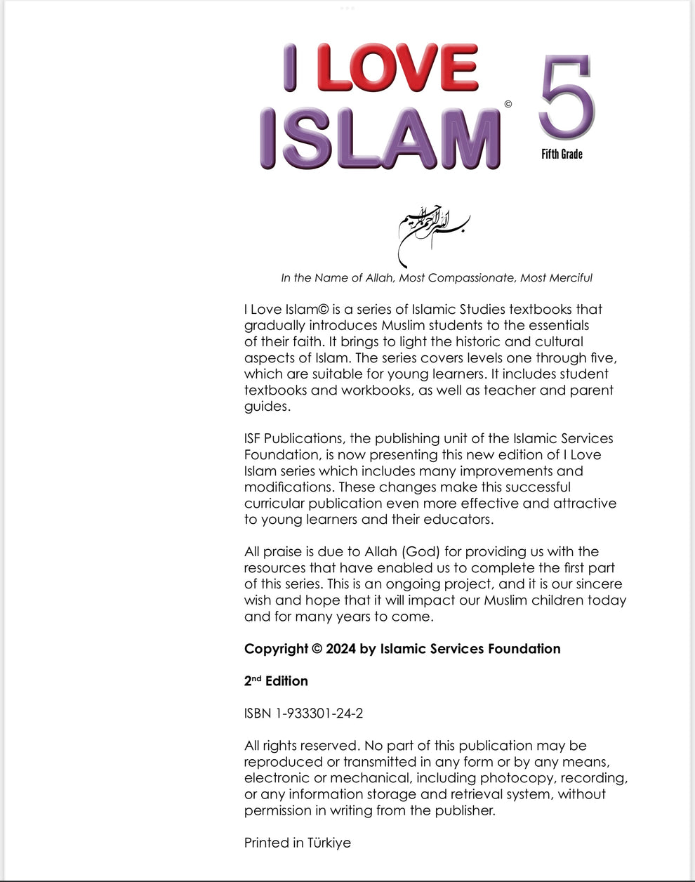 I Love Islam Textbook Level 5 (New Edition) - Premium Textbook from Hani Book Store - Just $34.99! Shop now at IQRA.ORG