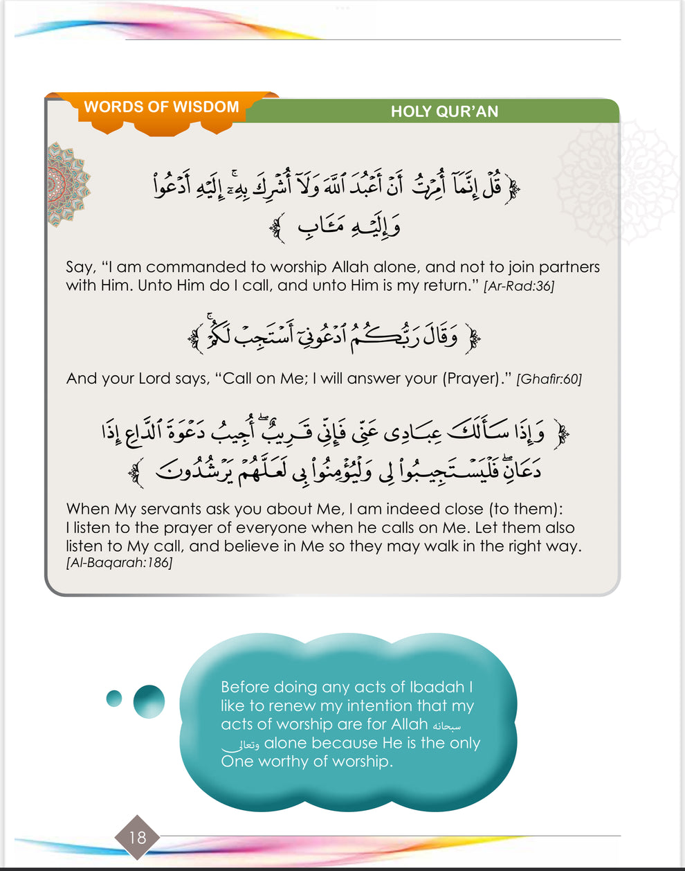 I Love Islam Textbook Level 5 (New Edition) - Premium Textbook from Hani Book Store - Just $34.99! Shop now at IQRA.ORG