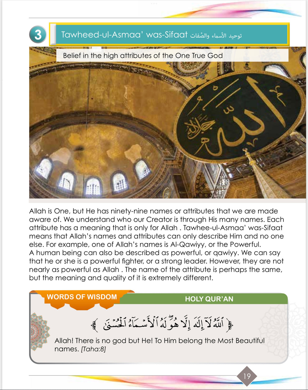 I Love Islam Textbook Level 5 (New Edition) - Premium Textbook from Hani Book Store - Just $34.99! Shop now at IQRA.ORG