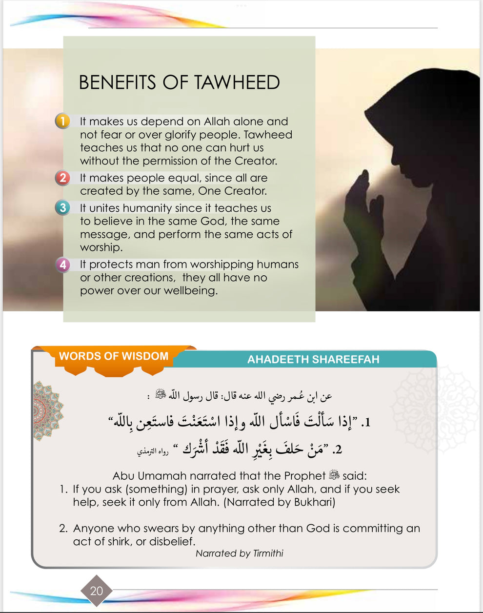I Love Islam Textbook Level 5 (New Edition) - Premium Textbook from Hani Book Store - Just $34.99! Shop now at IQRA.ORG